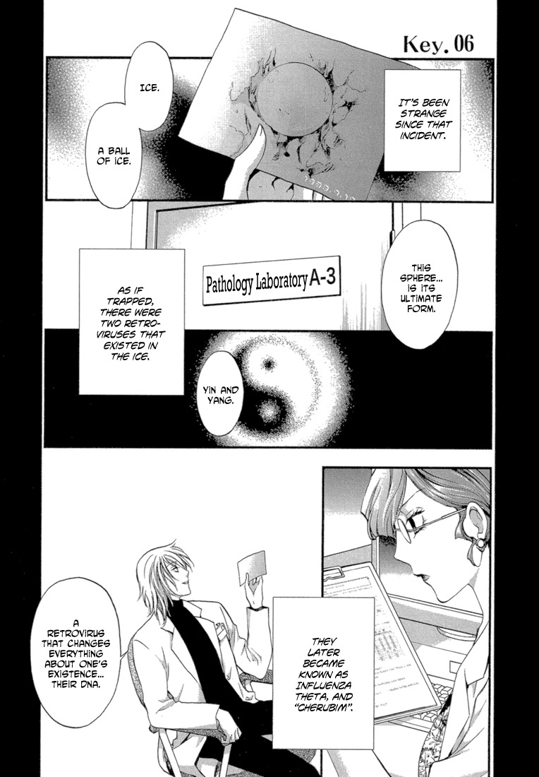 Absorb; Ability Chapter 6 page 1 - Chapter 6