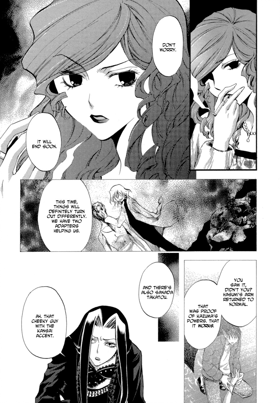 Absorb; Ability Chapter 7 page 20 - Chapter 7