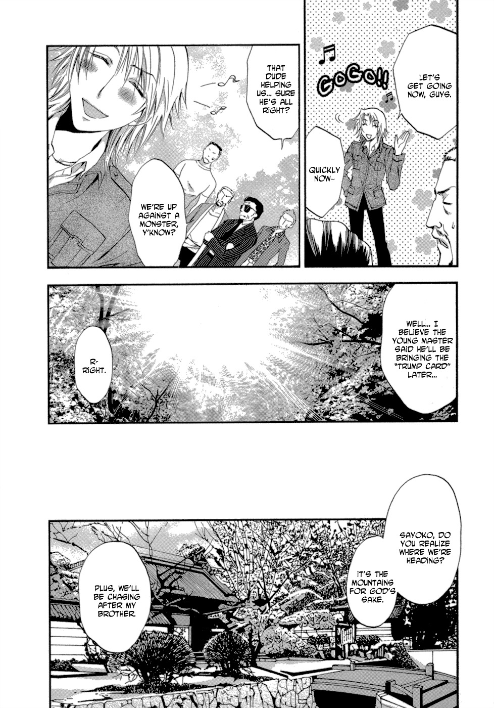Absorb; Ability Chapter 7 page 7 - Chapter 7