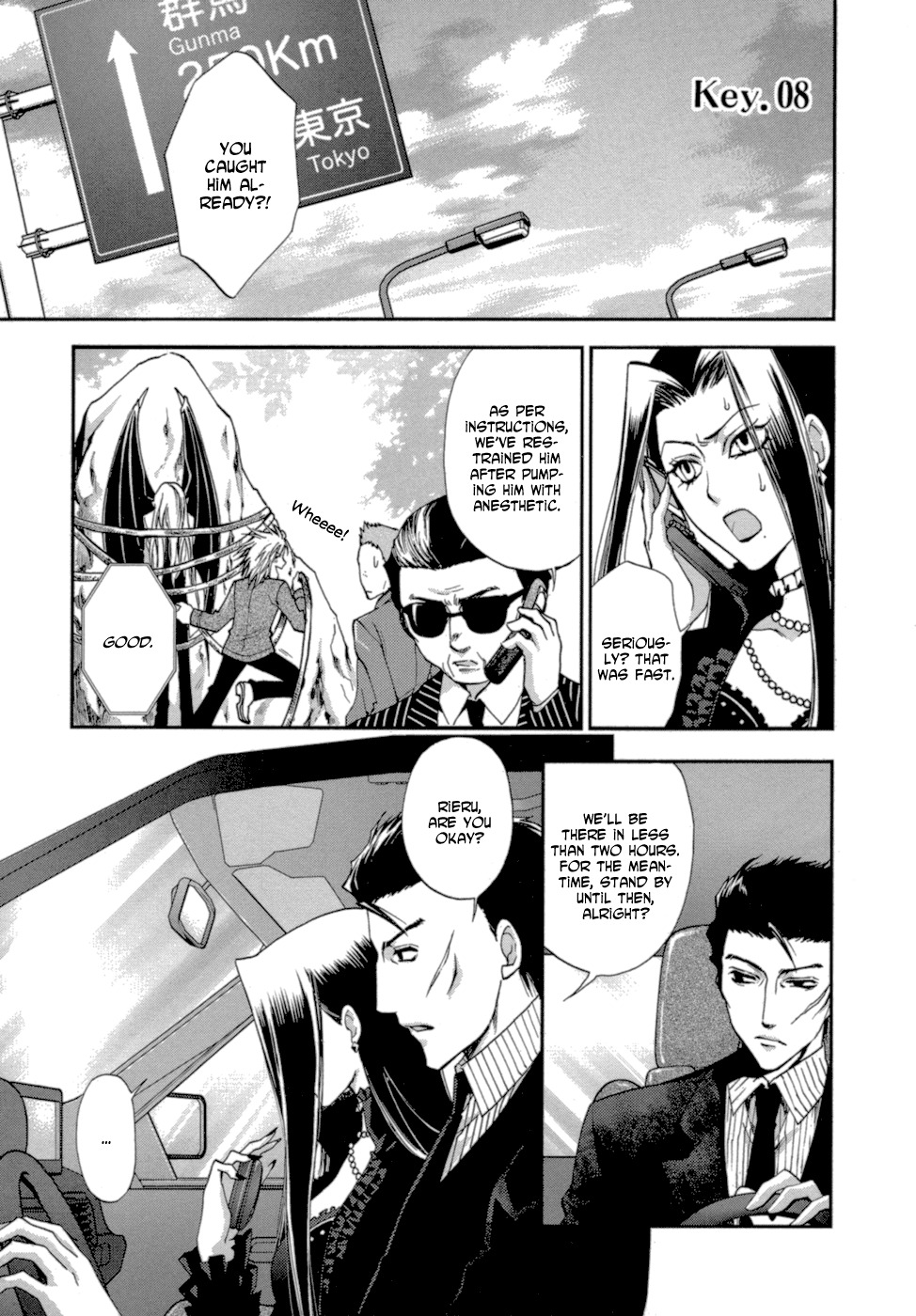 Absorb; Ability Chapter 8 page 2 - Chapter 8