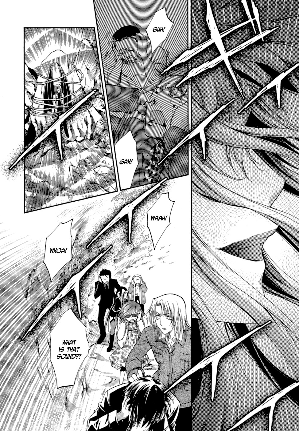 Absorb; Ability Chapter 8 page 21 - Chapter 8