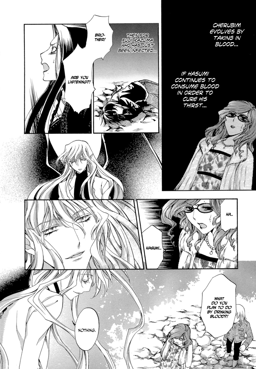 Absorb; Ability Chapter 8 page 27 - Chapter 8