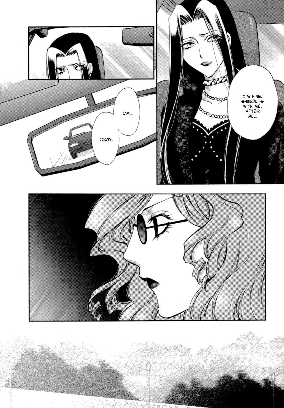 Absorb; Ability Chapter 8 page 3 - Chapter 8
