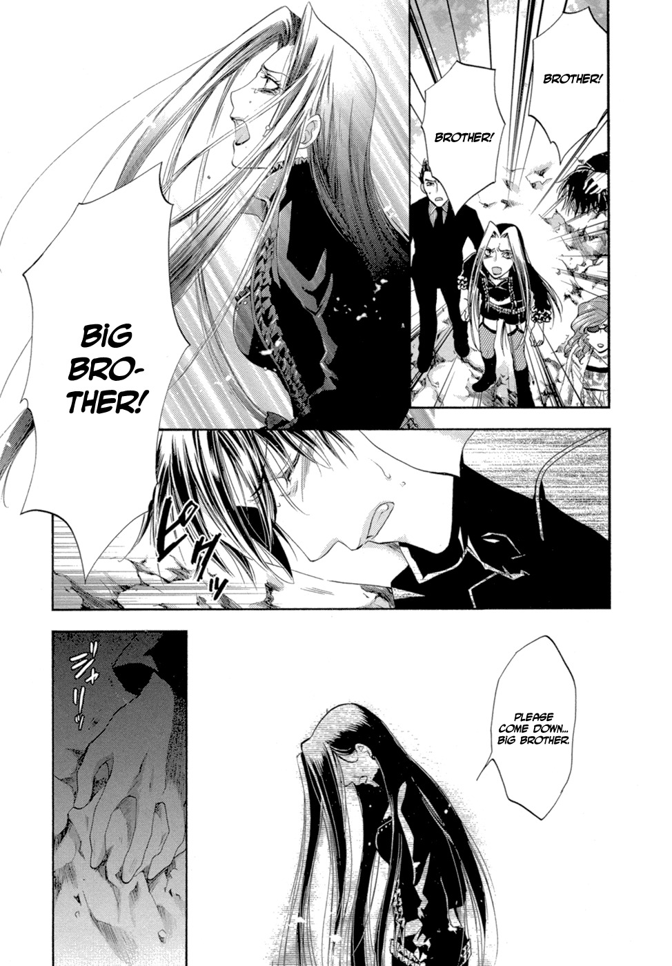 Absorb; Ability Chapter 8 page 30 - Chapter 8