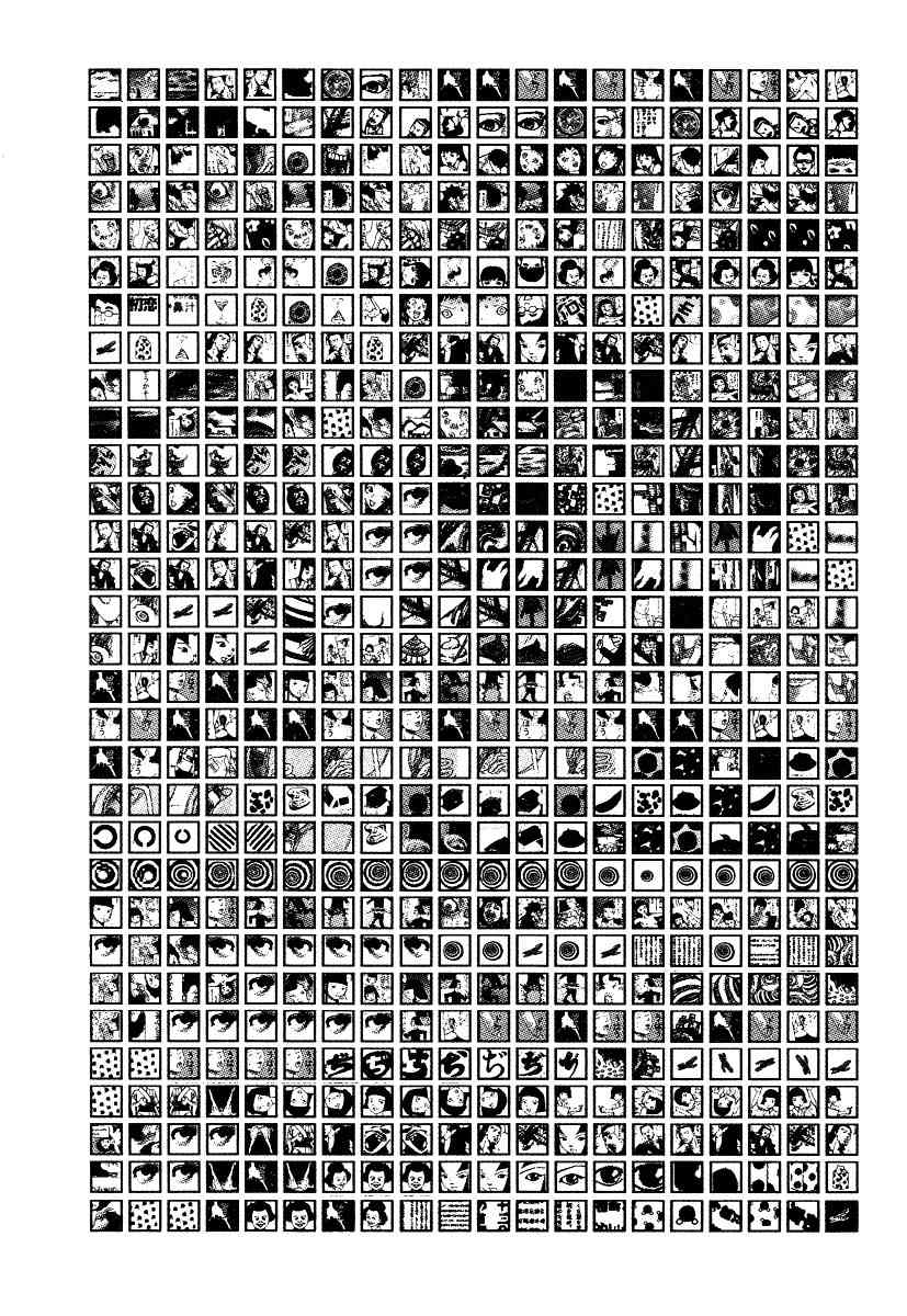 Abstraction Chapter 10 page 11 - Chapter 10: Blow-Up