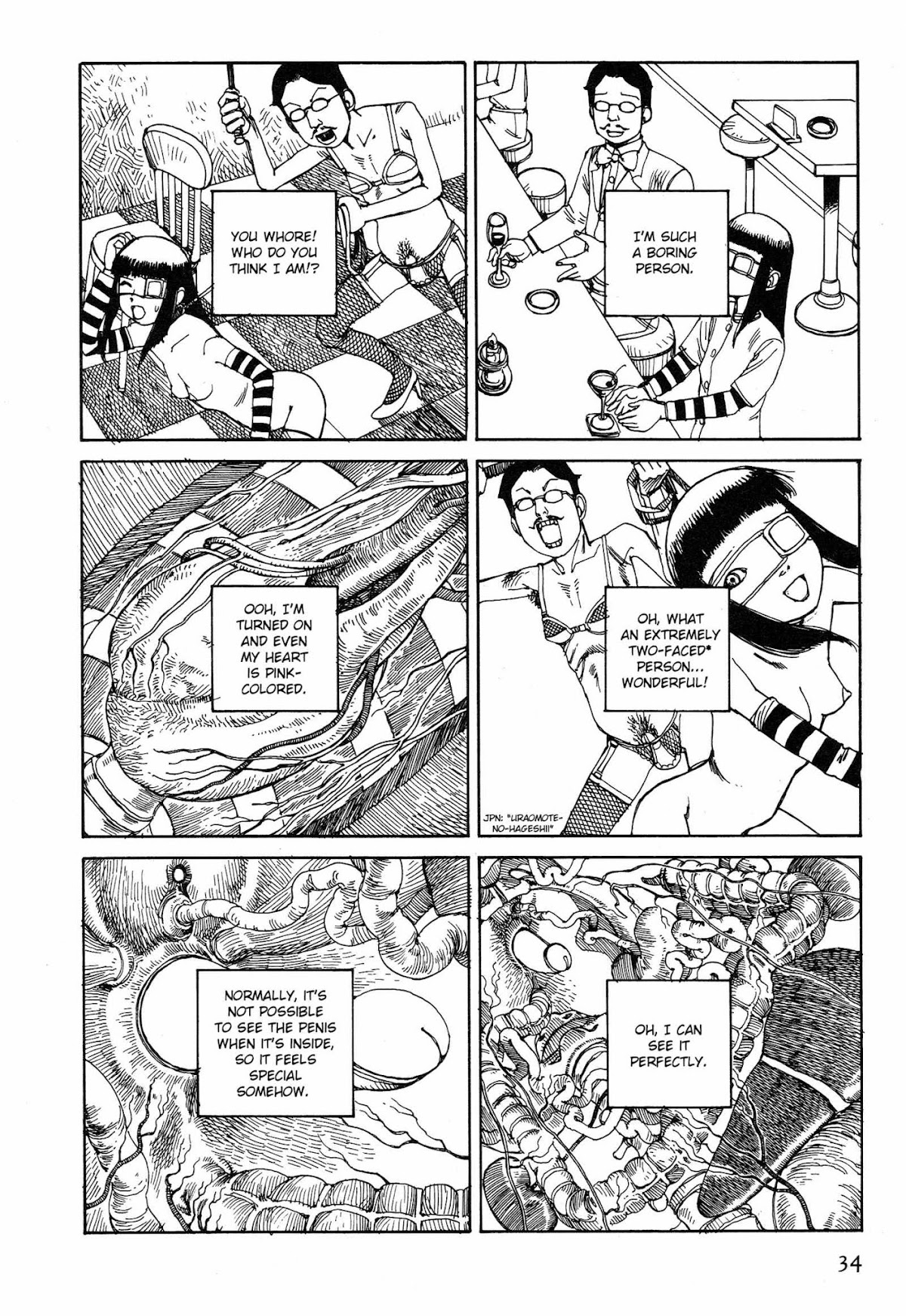 Abstraction Chapter 3 page 10 - Chapter 3: Back Streets in Front of the Station