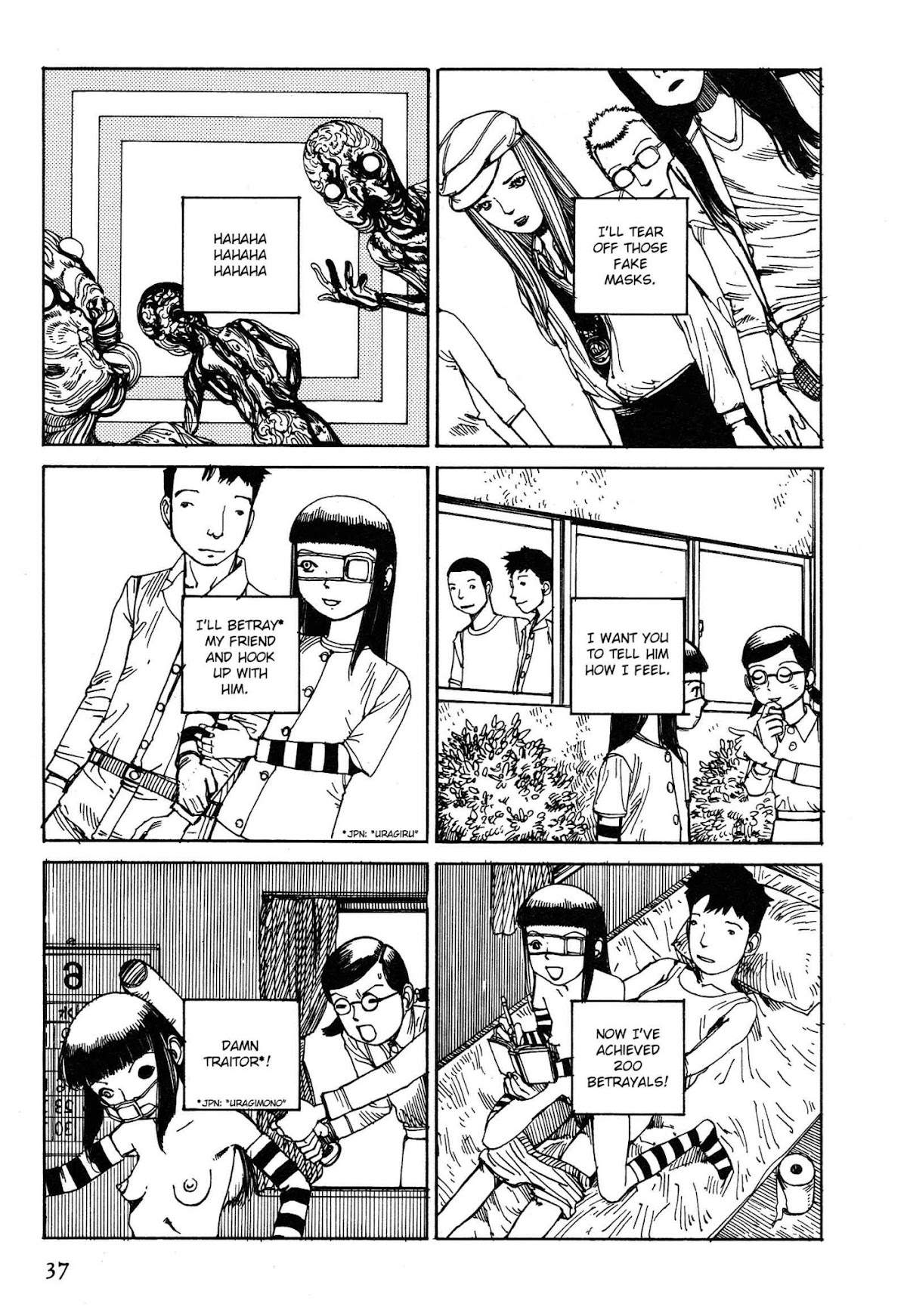 Abstraction Chapter 3 page 13 - Chapter 3: Back Streets in Front of the Station
