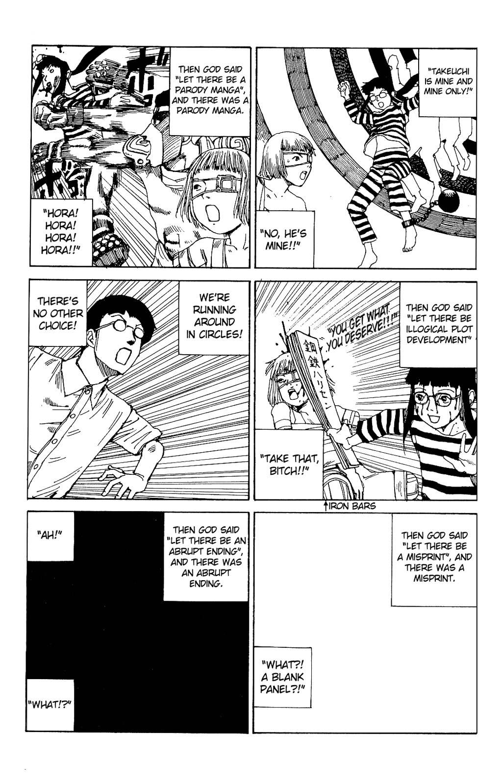 Abstraction Chapter 4 page 16 - Chapter 4: Genesis