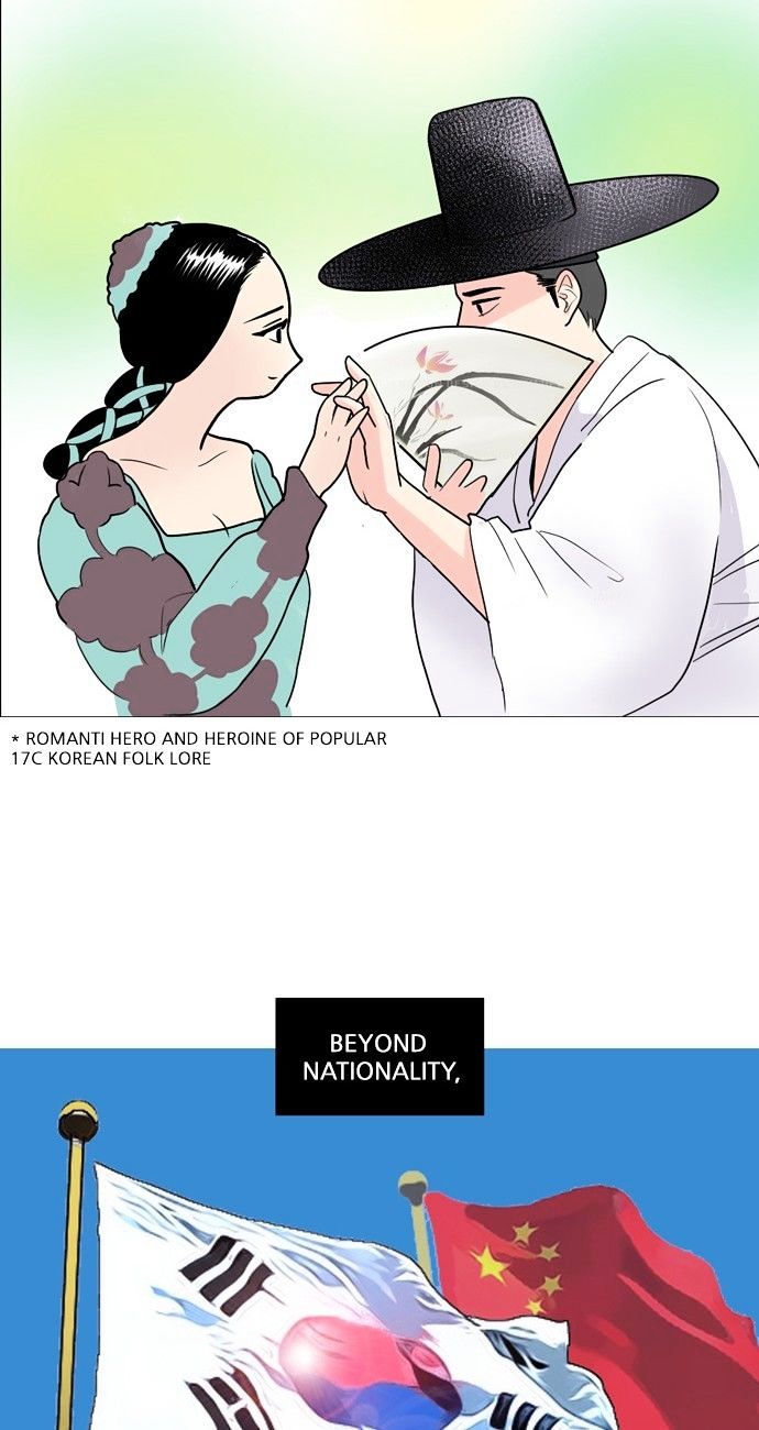 Abu Dhabi Romance Chapter 1.1 page 10 - Chapter 1.1