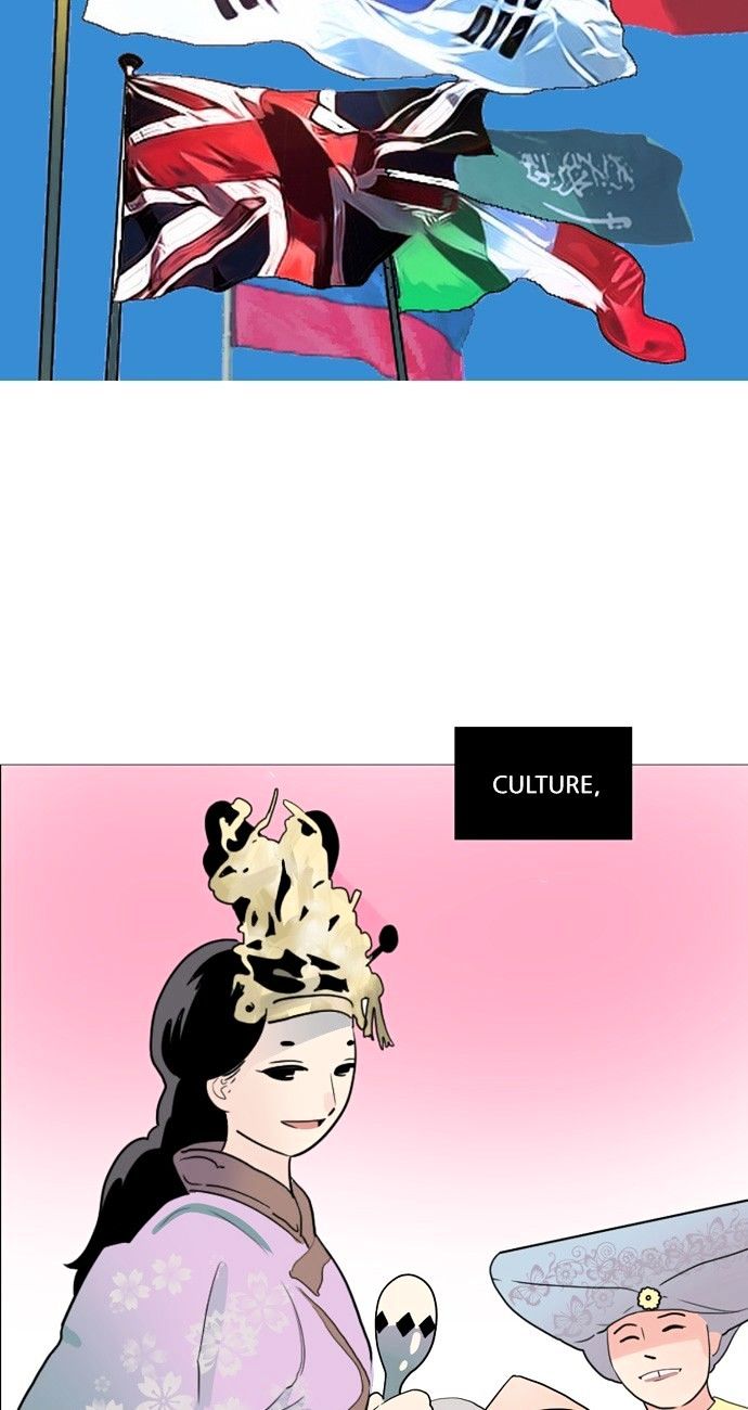 Abu Dhabi Romance Chapter 1.1 page 11 - Chapter 1.1