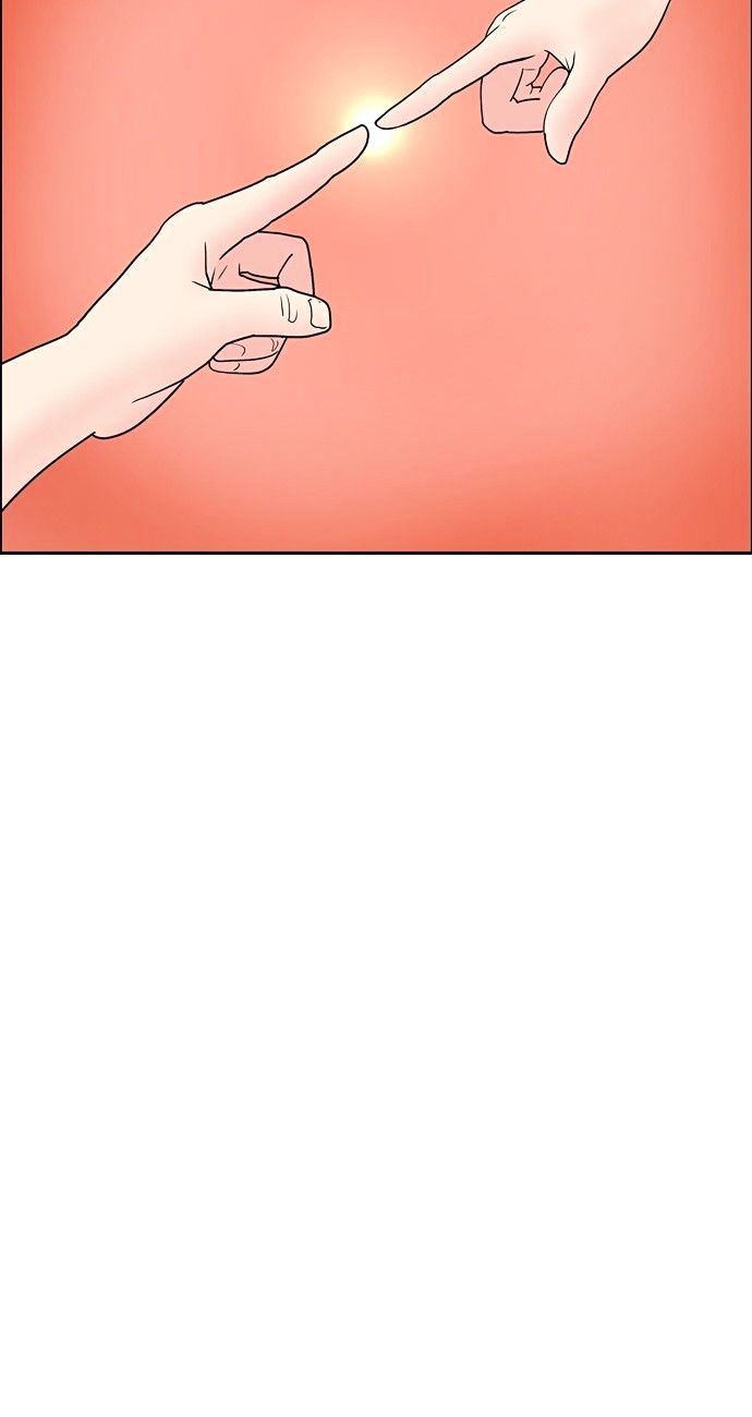 Abu Dhabi Romance Chapter 1.1 page 5 - Chapter 1.1