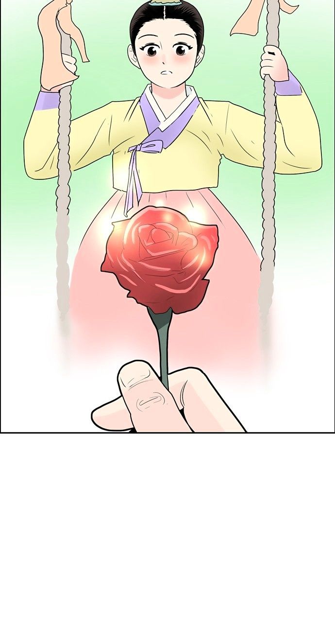 Abu Dhabi Romance Chapter 1.1 page 8 - Chapter 1.1