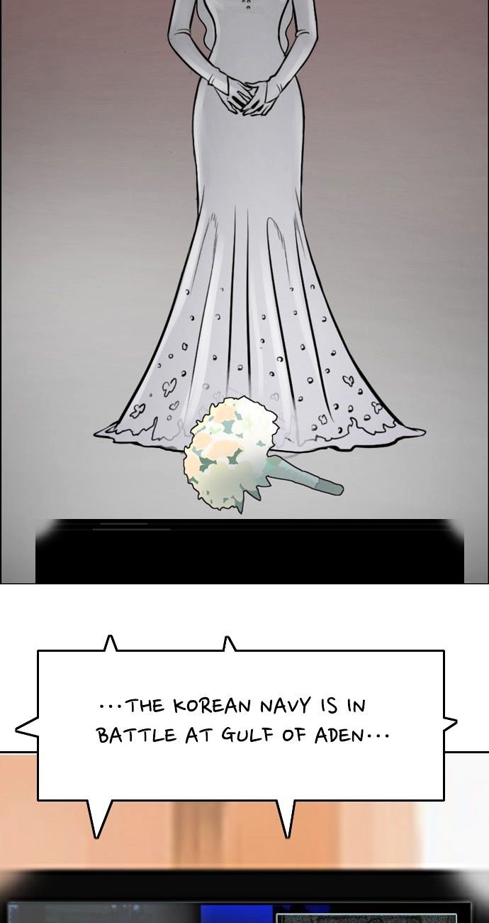 Abu Dhabi Romance Chapter 1 page 26 - Chapter 1