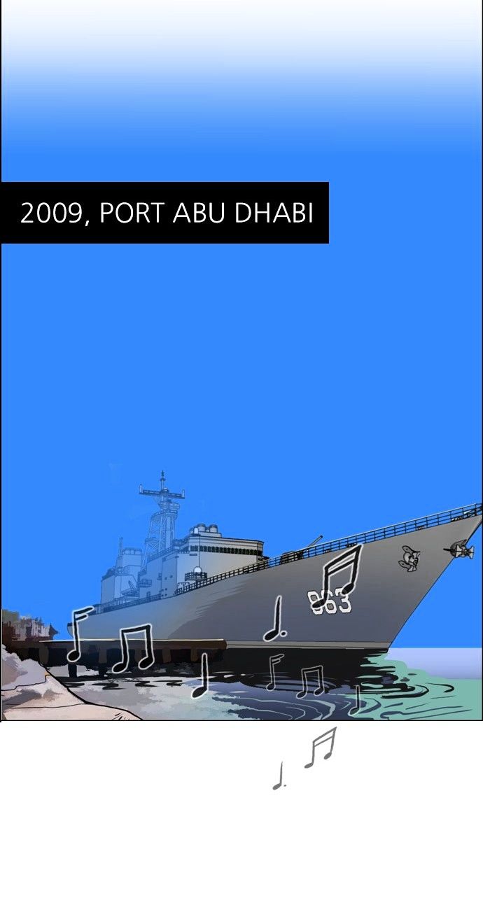 Abu Dhabi Romance Chapter 1 page 46 - Chapter 1