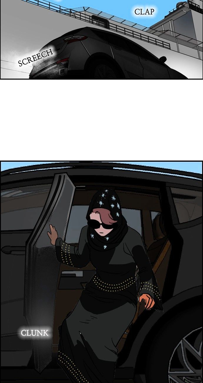 Abu Dhabi Romance Chapter 1 page 51 - Chapter 1