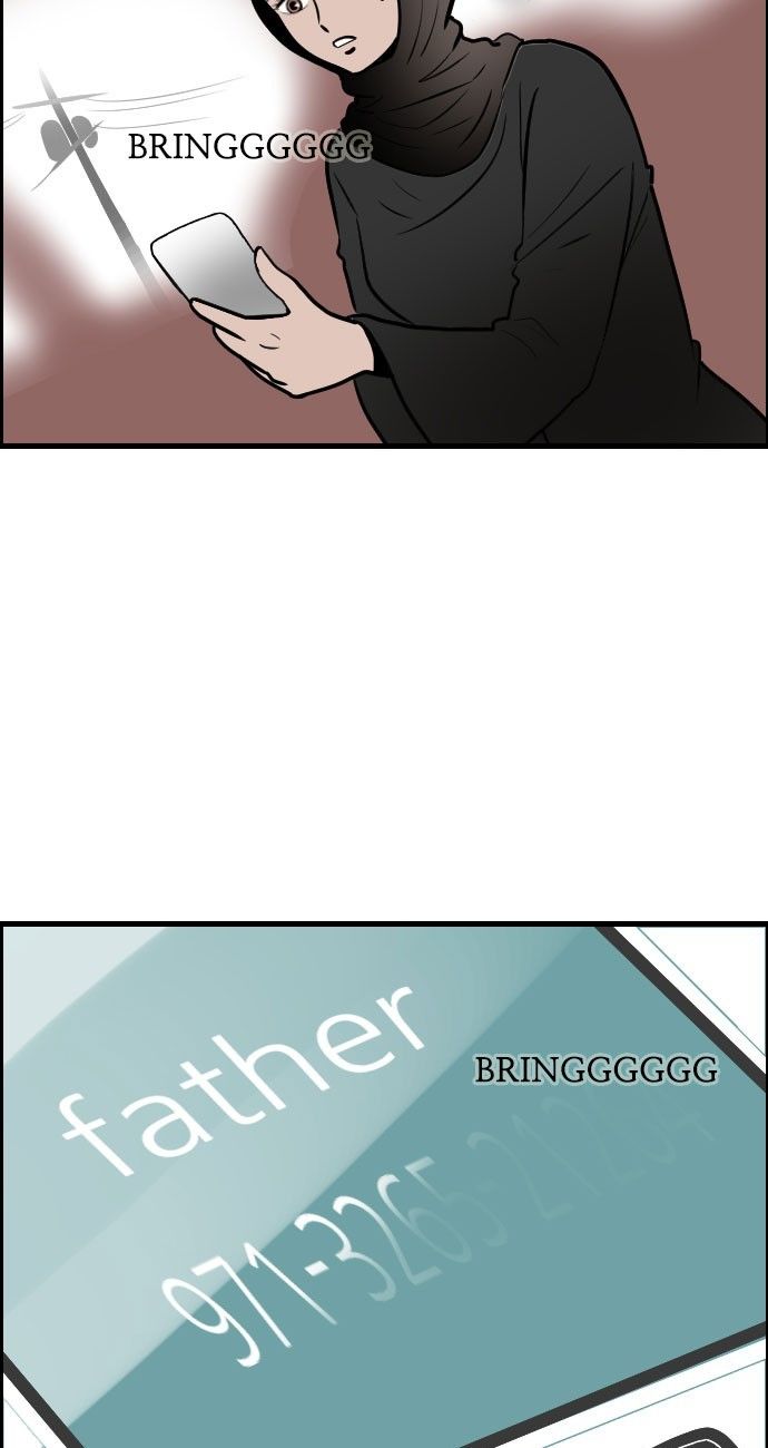 Abu Dhabi Romance Chapter 10 page 23 - Chapter 10