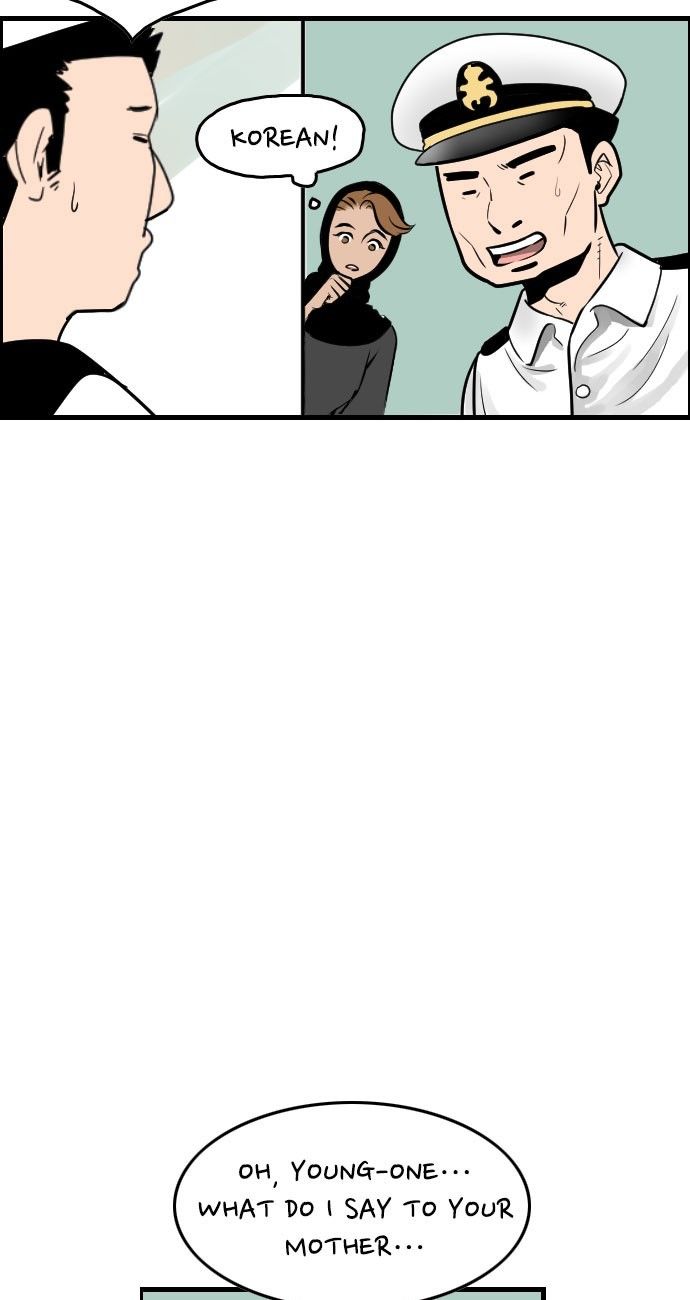 Abu Dhabi Romance Chapter 10 page 31 - Chapter 10