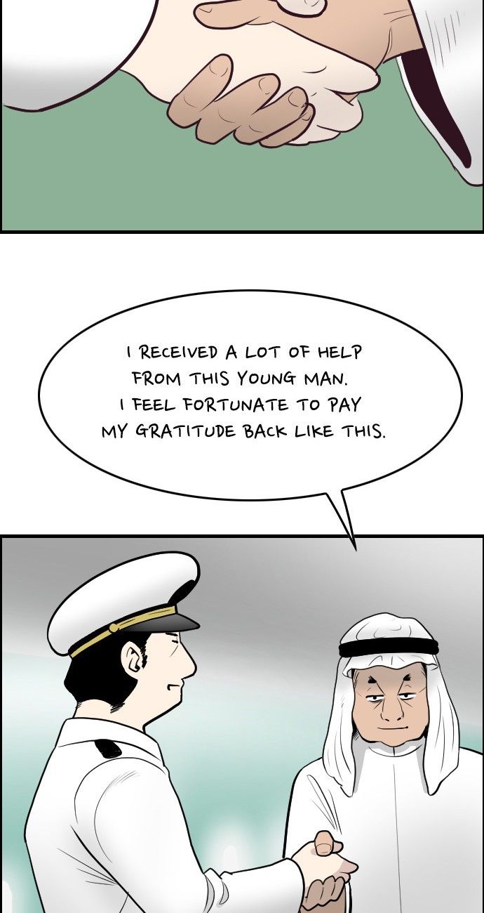 Abu Dhabi Romance Chapter 10 page 56 - Chapter 10