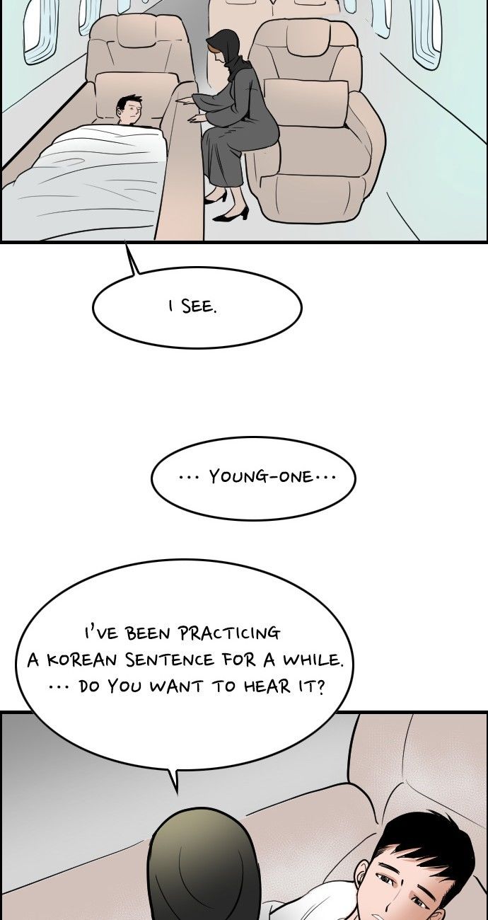 Abu Dhabi Romance Chapter 10 page 60 - Chapter 10