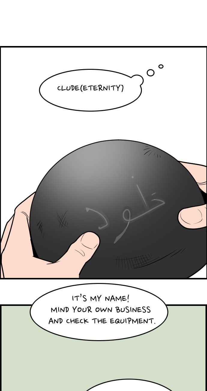 Abu Dhabi Romance Chapter 10 page 9 - Chapter 10
