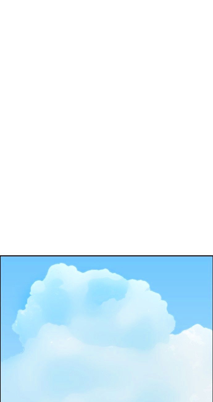 Abu Dhabi Romance Chapter 2 page 24 - Chapter 2
