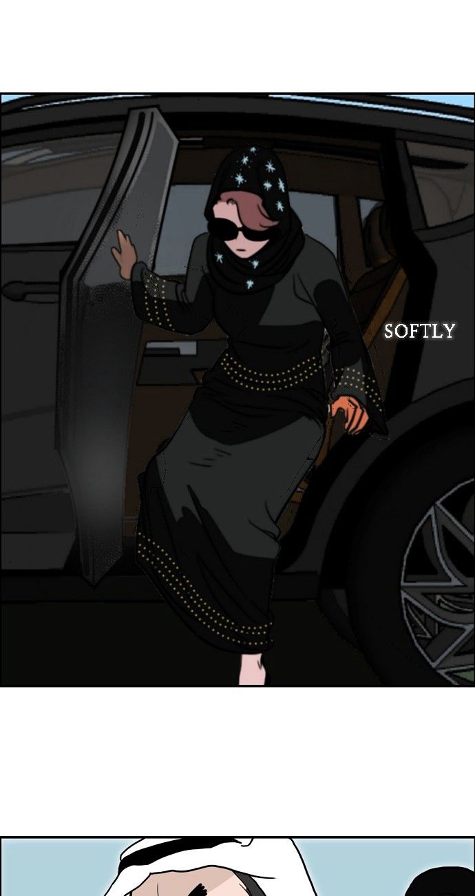Abu Dhabi Romance Chapter 2 page 26 - Chapter 2