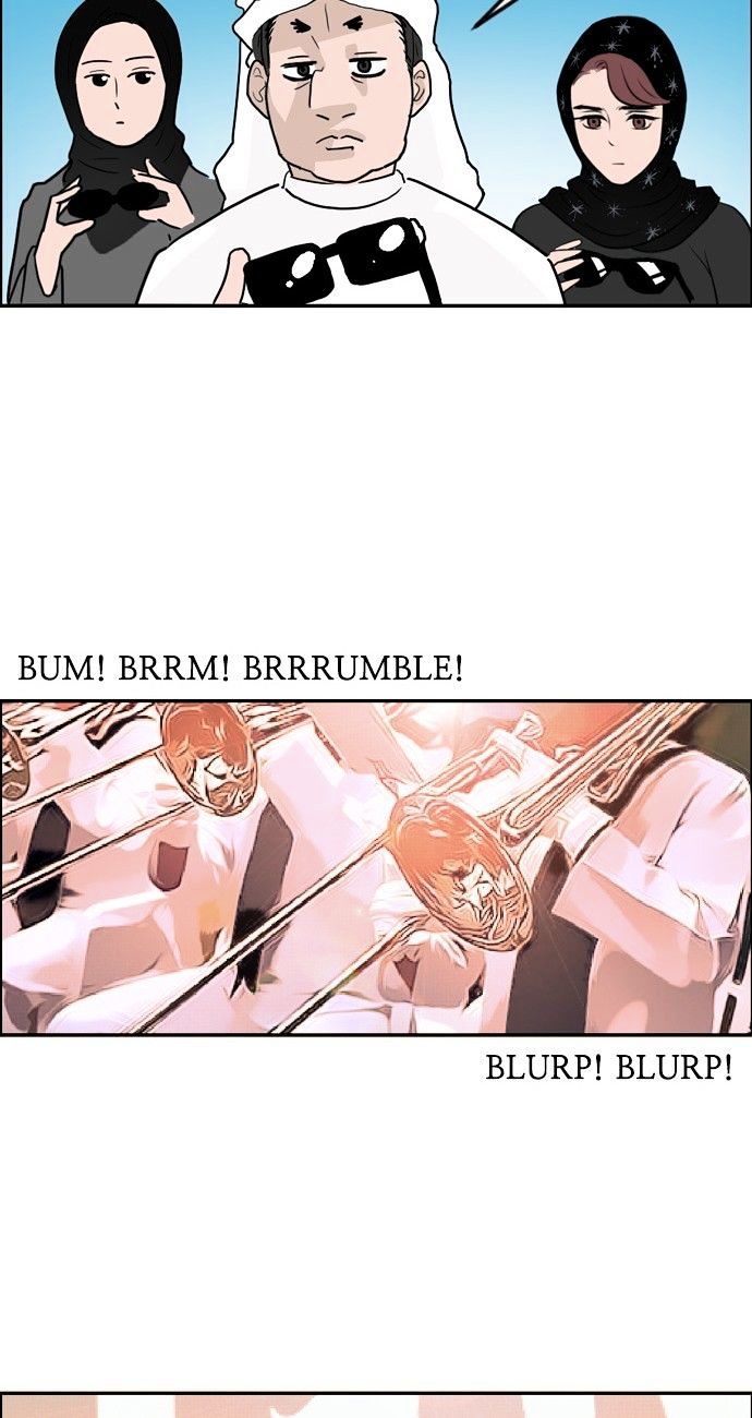 Abu Dhabi Romance Chapter 2 page 29 - Chapter 2