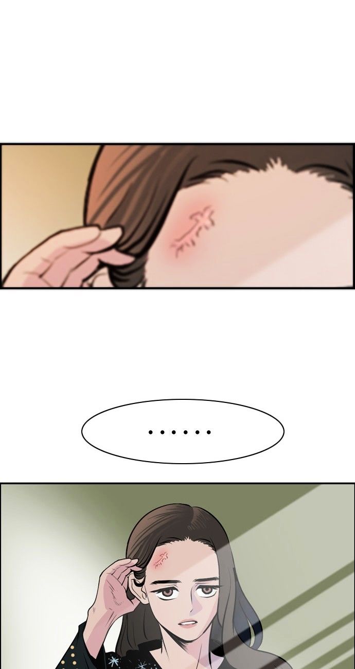 Abu Dhabi Romance Chapter 2 page 4 - Chapter 2