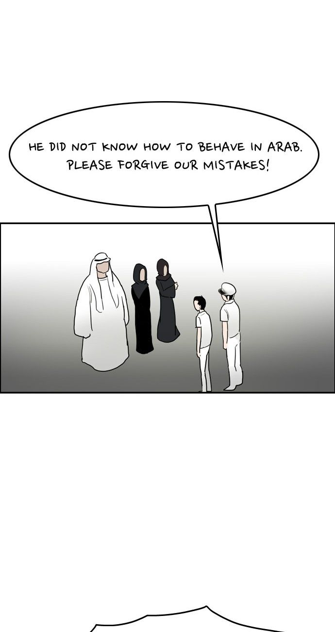 Abu Dhabi Romance Chapter 3 page 2 - Chapter 3