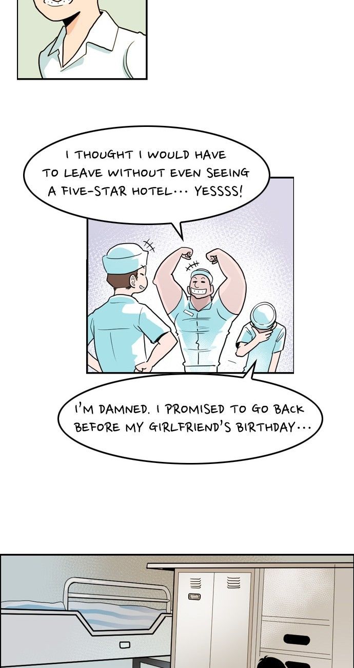 Abu Dhabi Romance Chapter 3 page 23 - Chapter 3