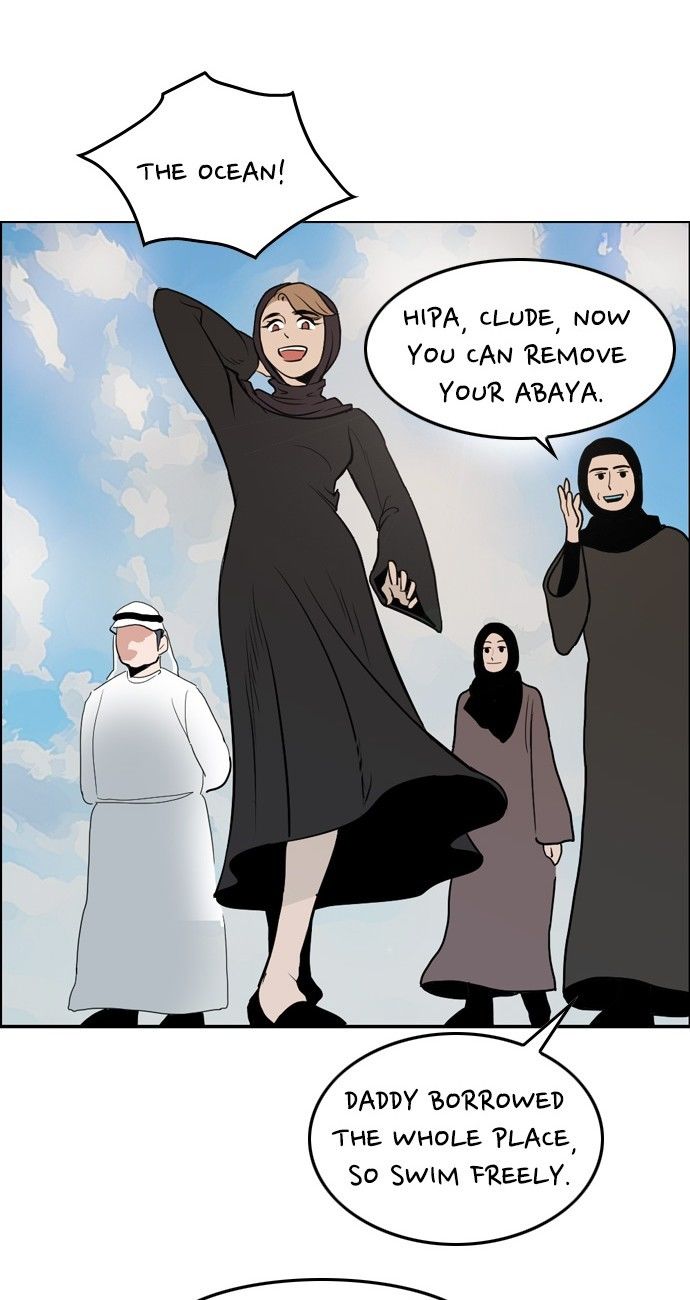 Abu Dhabi Romance Chapter 3 page 29 - Chapter 3