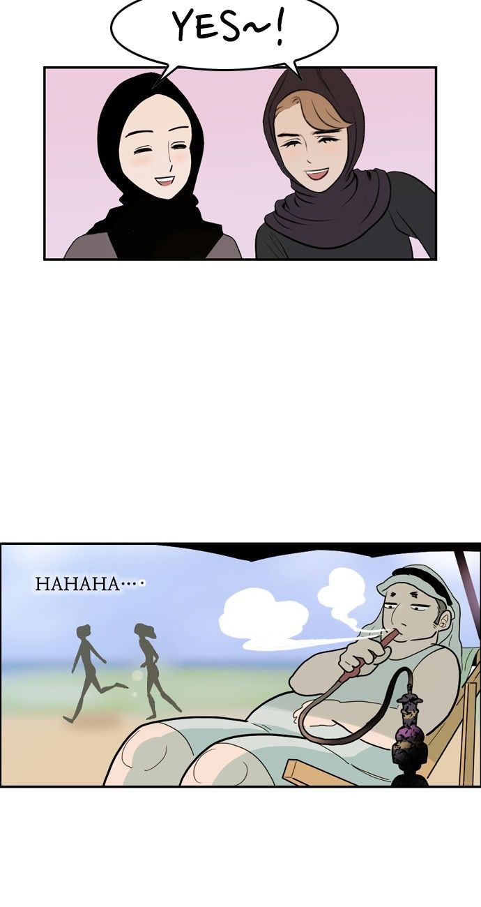 Abu Dhabi Romance Chapter 3 page 30 - Chapter 3