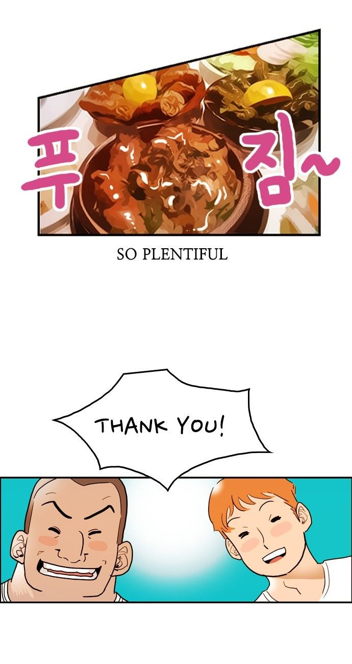 Abu Dhabi Romance Chapter 4 page 11 - Chapter 4