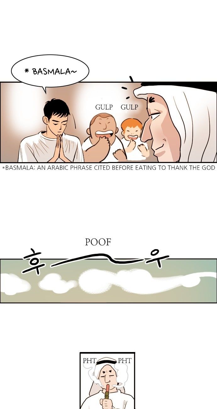 Abu Dhabi Romance Chapter 4 page 12 - Chapter 4