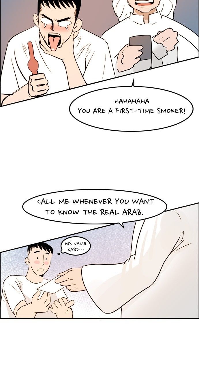 Abu Dhabi Romance Chapter 4 page 15 - Chapter 4
