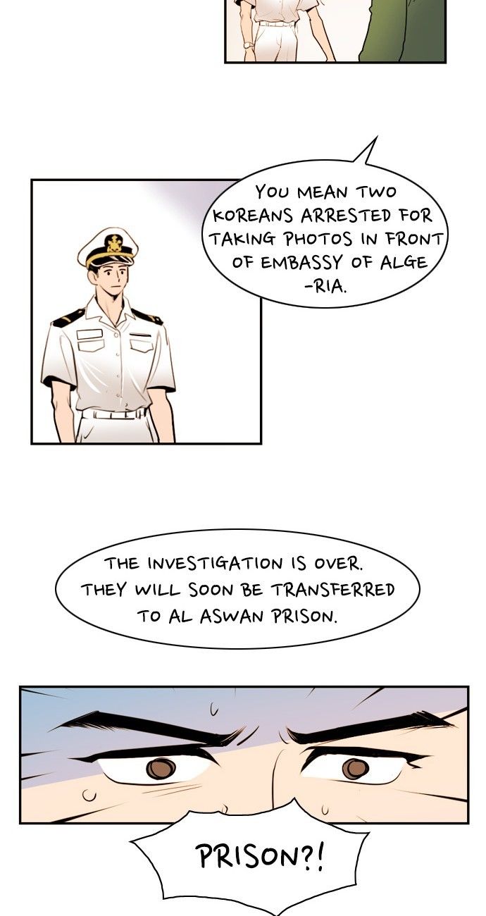 Abu Dhabi Romance Chapter 4 page 22 - Chapter 4