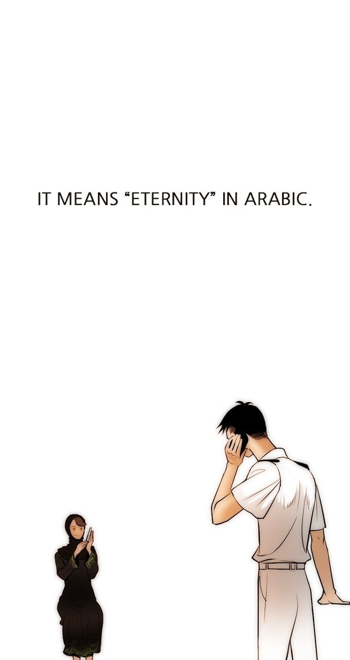 Abu Dhabi Romance Chapter 4 page 41 - Chapter 4