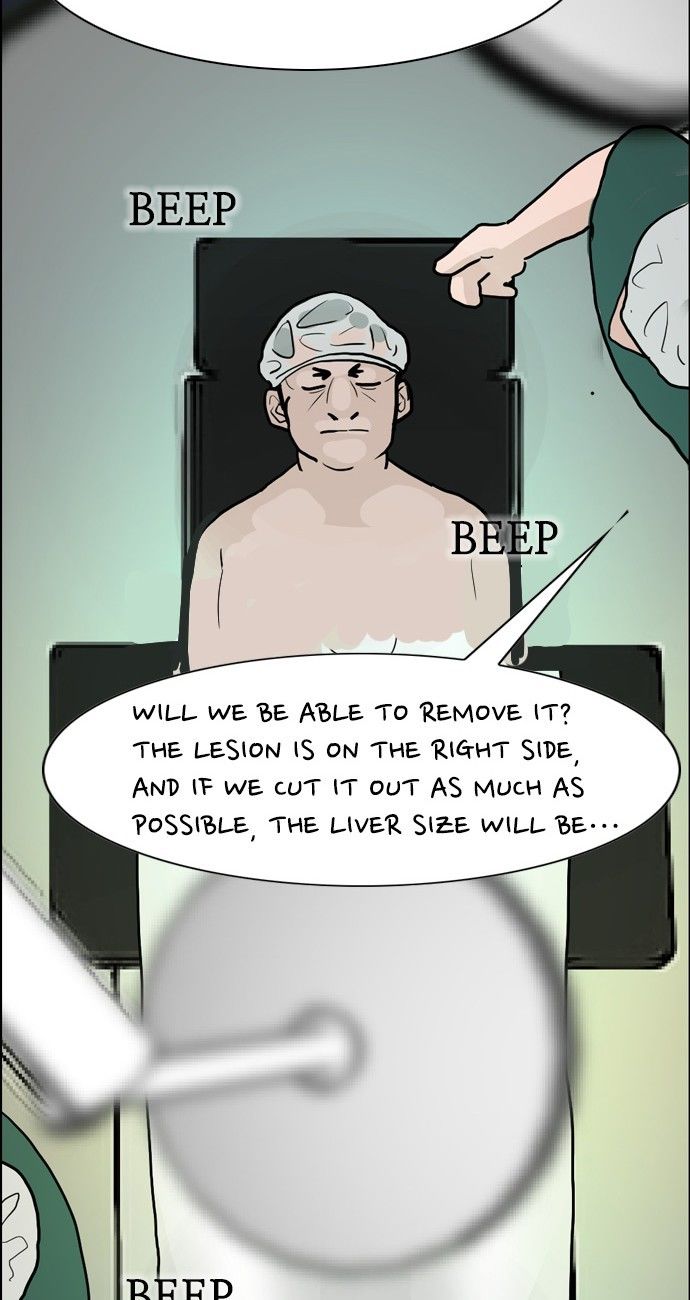 Abu Dhabi Romance Chapter 6 page 12 - Chapter 6