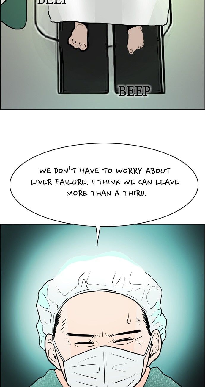 Abu Dhabi Romance Chapter 6 page 13 - Chapter 6