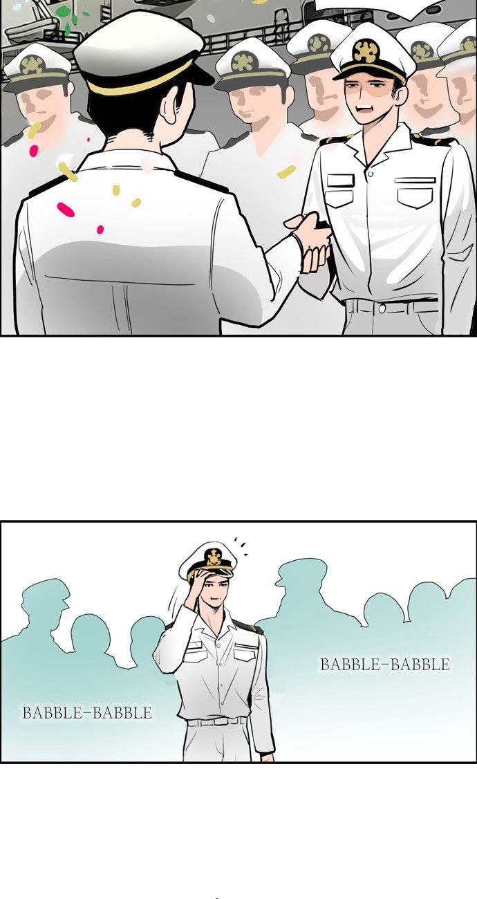 Abu Dhabi Romance Chapter 6 page 17 - Chapter 6