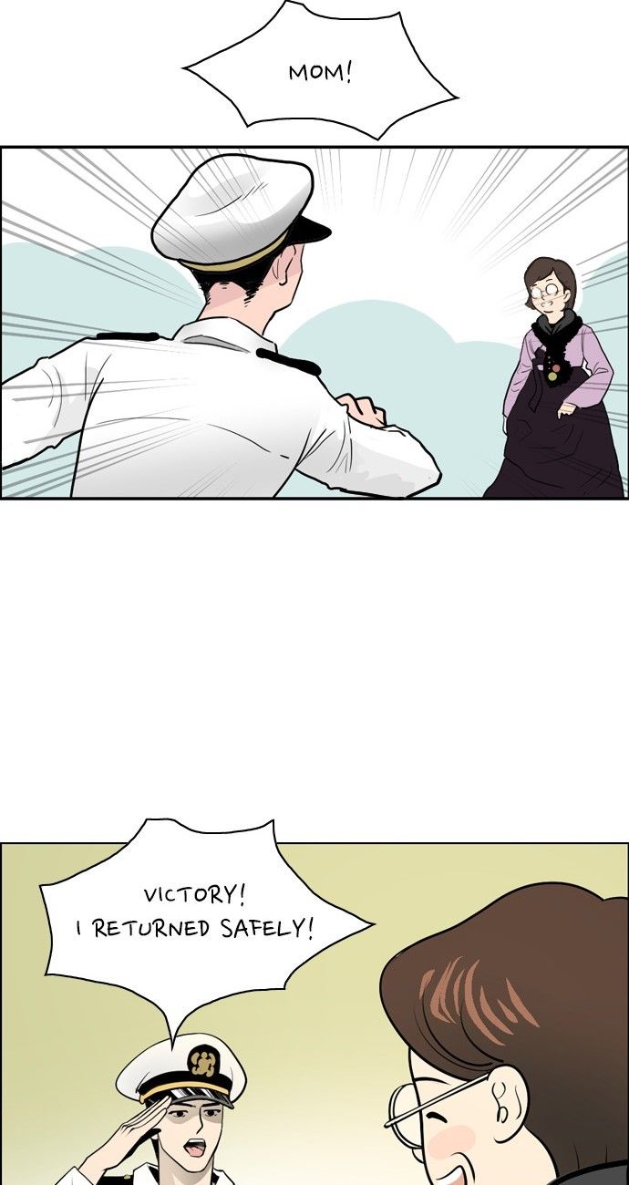 Abu Dhabi Romance Chapter 6 page 18 - Chapter 6