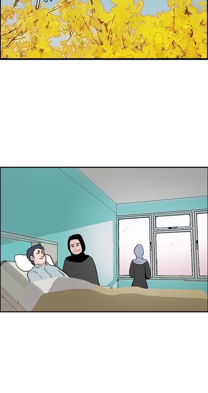 Abu Dhabi Romance Chapter 6 page 26 - Chapter 6
