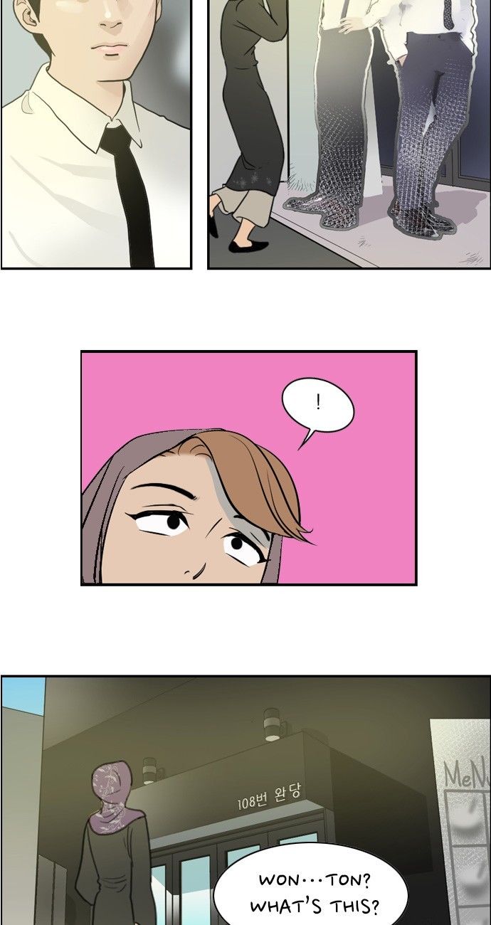 Abu Dhabi Romance Chapter 6 page 39 - Chapter 6