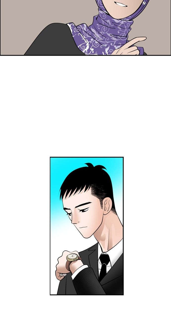 Abu Dhabi Romance Chapter 7 page 16 - Chapter 7