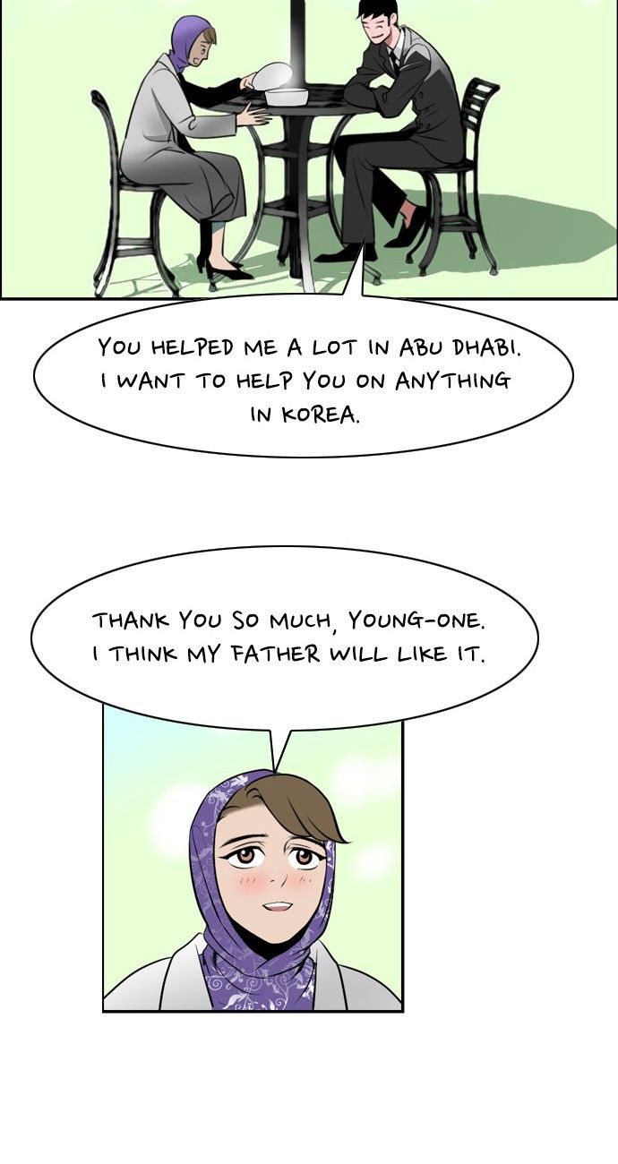 Abu Dhabi Romance Chapter 7 page 20 - Chapter 7
