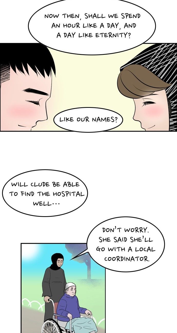Abu Dhabi Romance Chapter 7 page 45 - Chapter 7