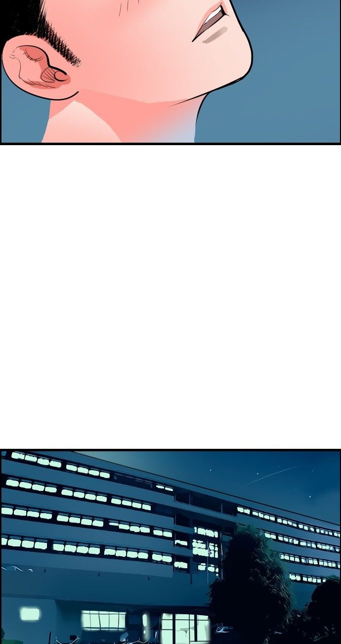 Abu Dhabi Romance Chapter 8 page 24 - Chapter 8