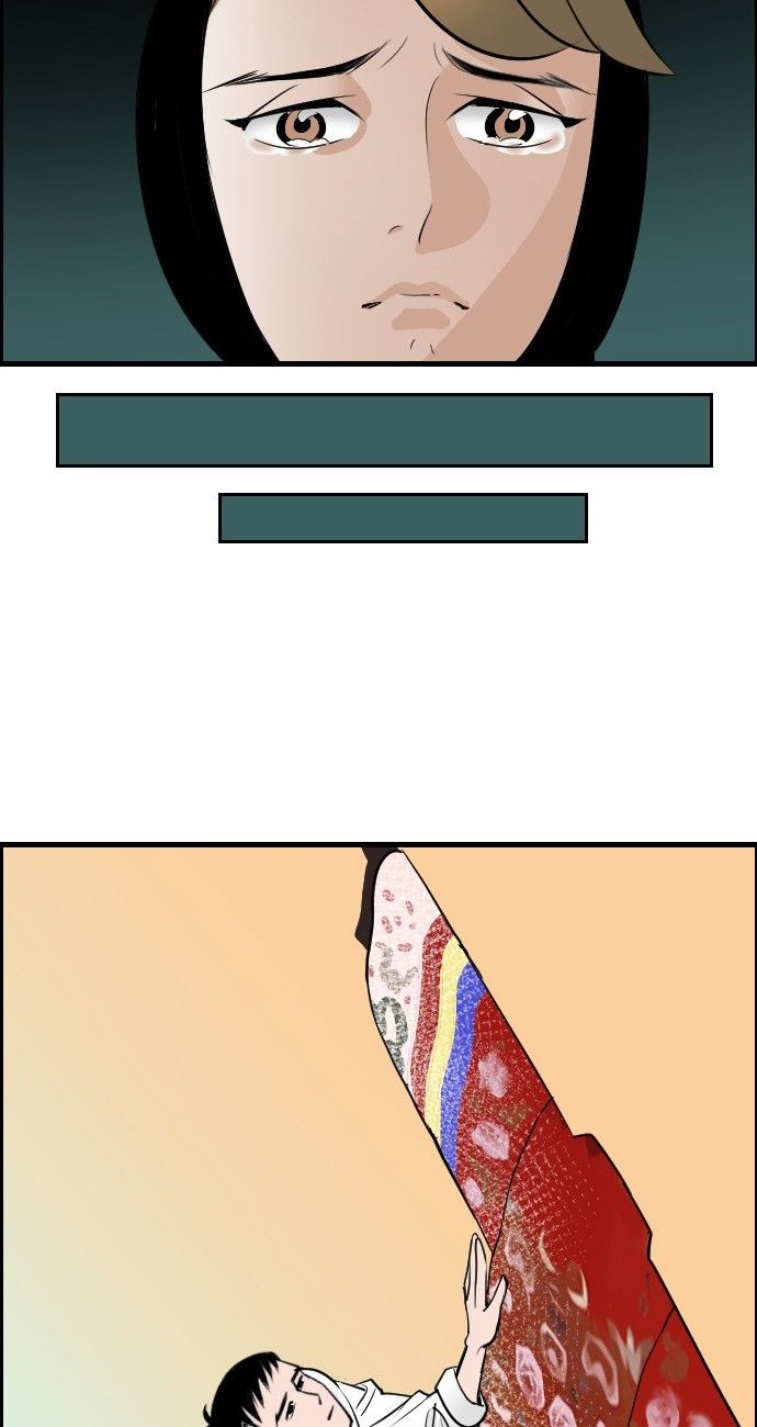 Abu Dhabi Romance Chapter 8 page 29 - Chapter 8