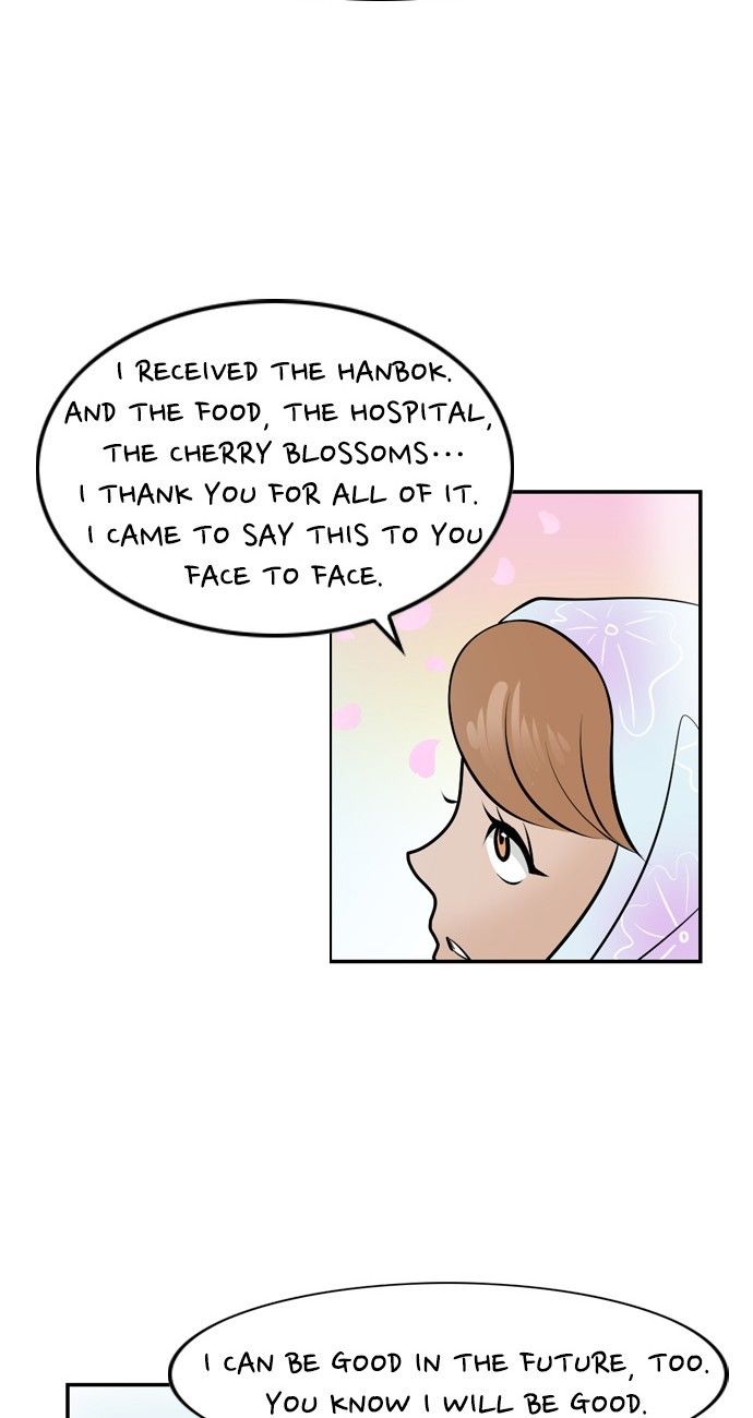 Abu Dhabi Romance Chapter 8 page 57 - Chapter 8