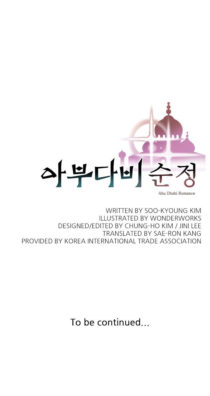 Abu Dhabi Romance Chapter 8 page 68 - Chapter 8